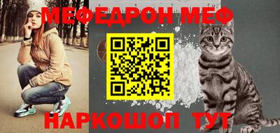 синтетический гашиш Сланцы