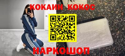 a pvp Ставрополь