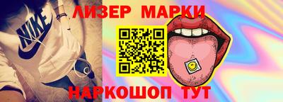 Альфа ПВП Славгород