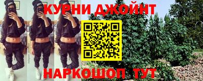 марки nbome Среднеуральск