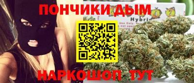 Альфа ПВП Славгород