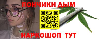 Альфа ПВП Славгород