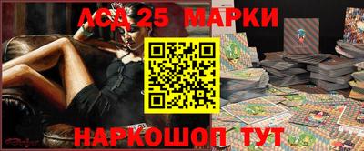 Альфа ПВП Славгород