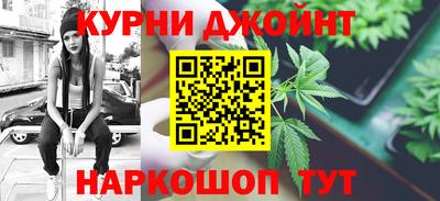 Альфа ПВП Славгород