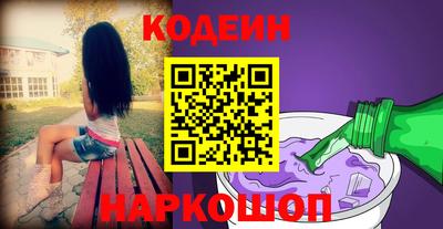 Альфа ПВП Славгород
