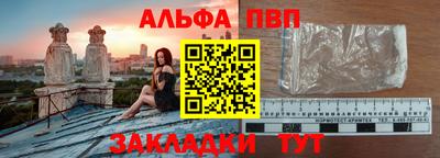 MDMA Старая Купавна