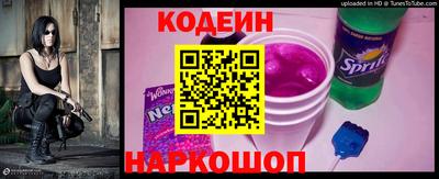 Альфа ПВП Славгород