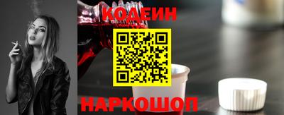 a pvp Ставрополь