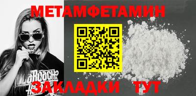 Альфа ПВП Славгород