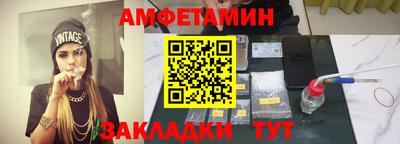 MDMA Старая Купавна
