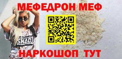 марки nbome Среднеуральск