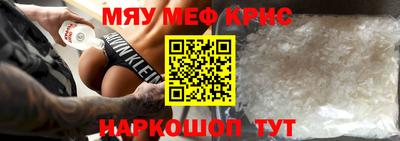 Альфа ПВП Славгород