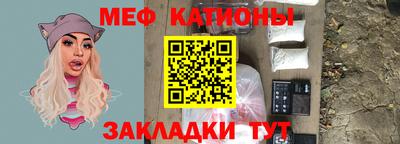 MDMA Старая Купавна